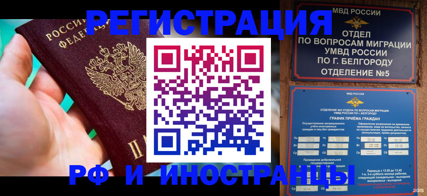 форма 3 в Юрьевце